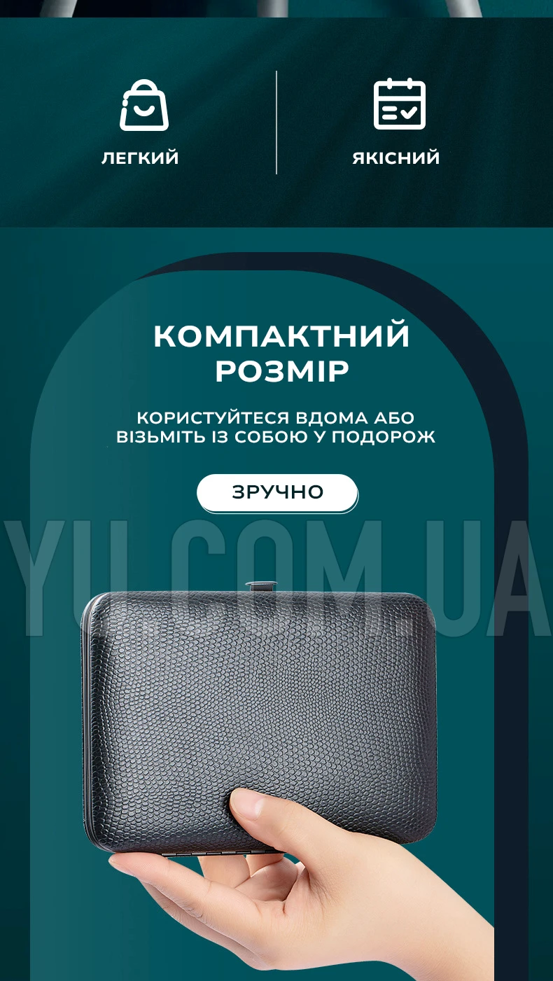 Набір для манікюру та догляду за обличчям, 26 предметів у футлярі, набір для рук, ніг та обличчя Набір для манікюру та догляду за обличчям, 26 предметів у футлярі, набір для рук, ніг та обличчя